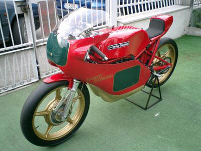 RR-250